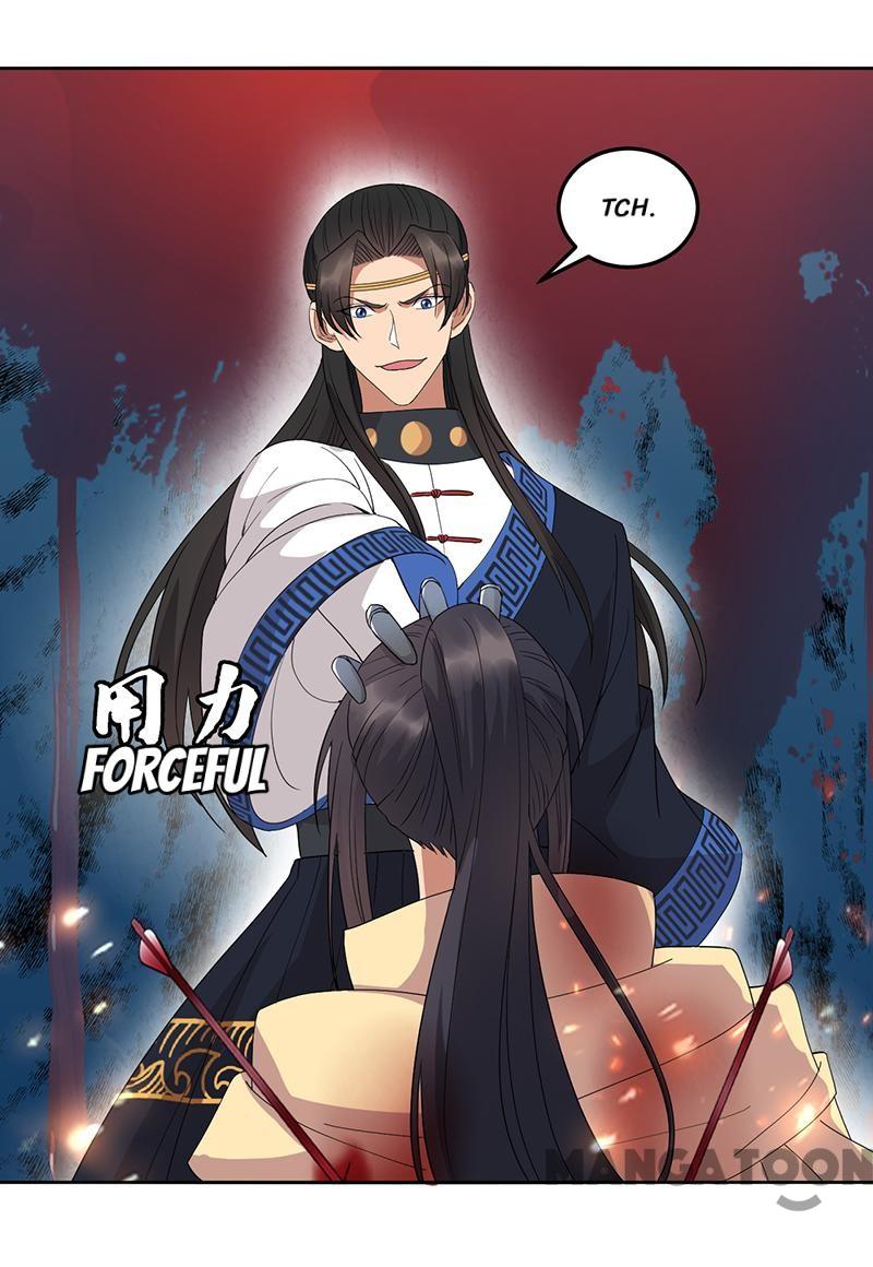Page 40 of Chapter 248
