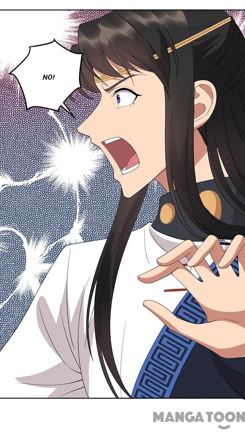 Page 46 of Chapter 248