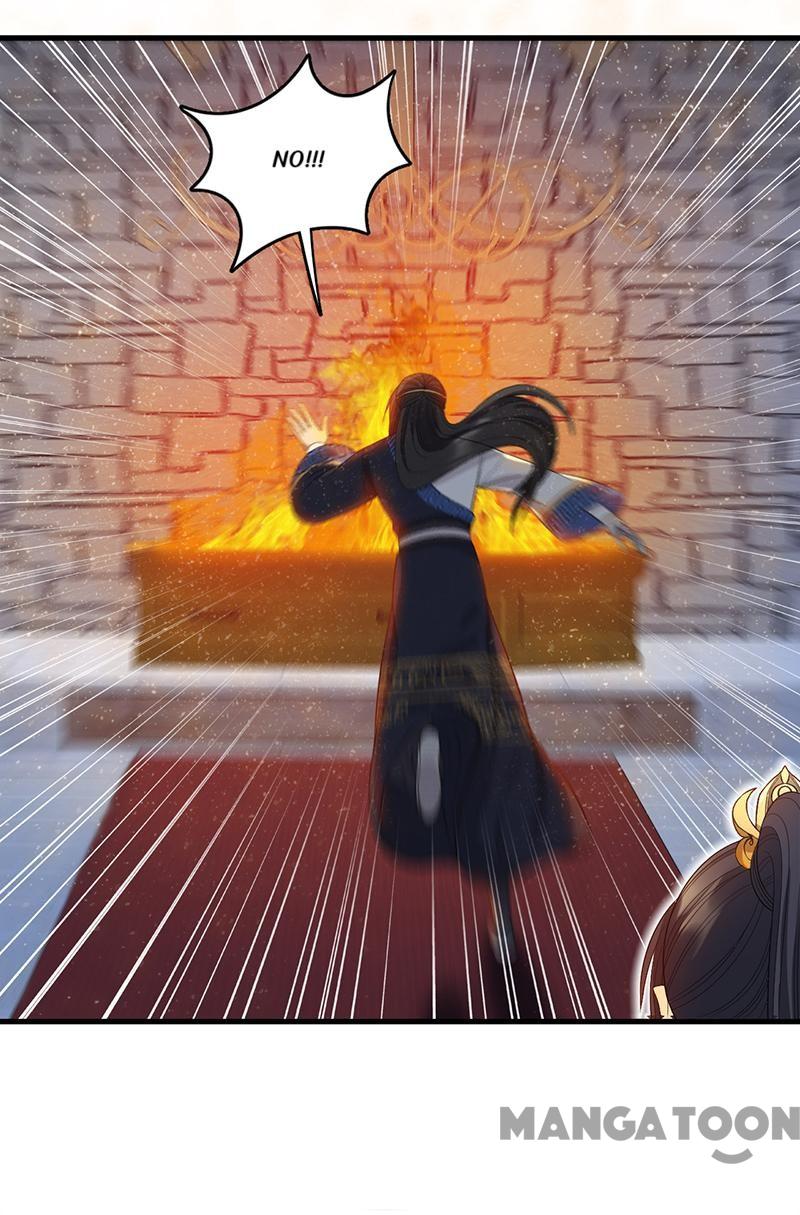 Page 1 of Chapter 249