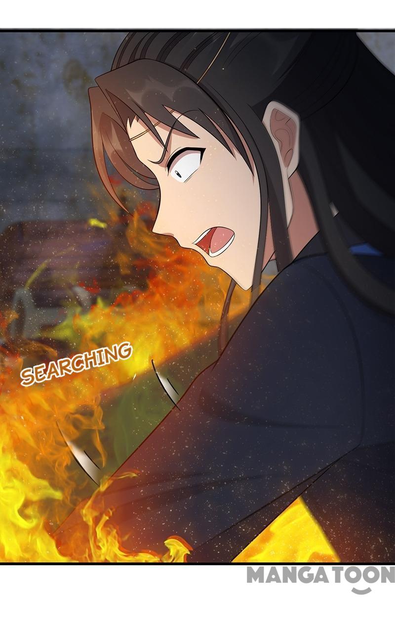 Page 3 of Chapter 249