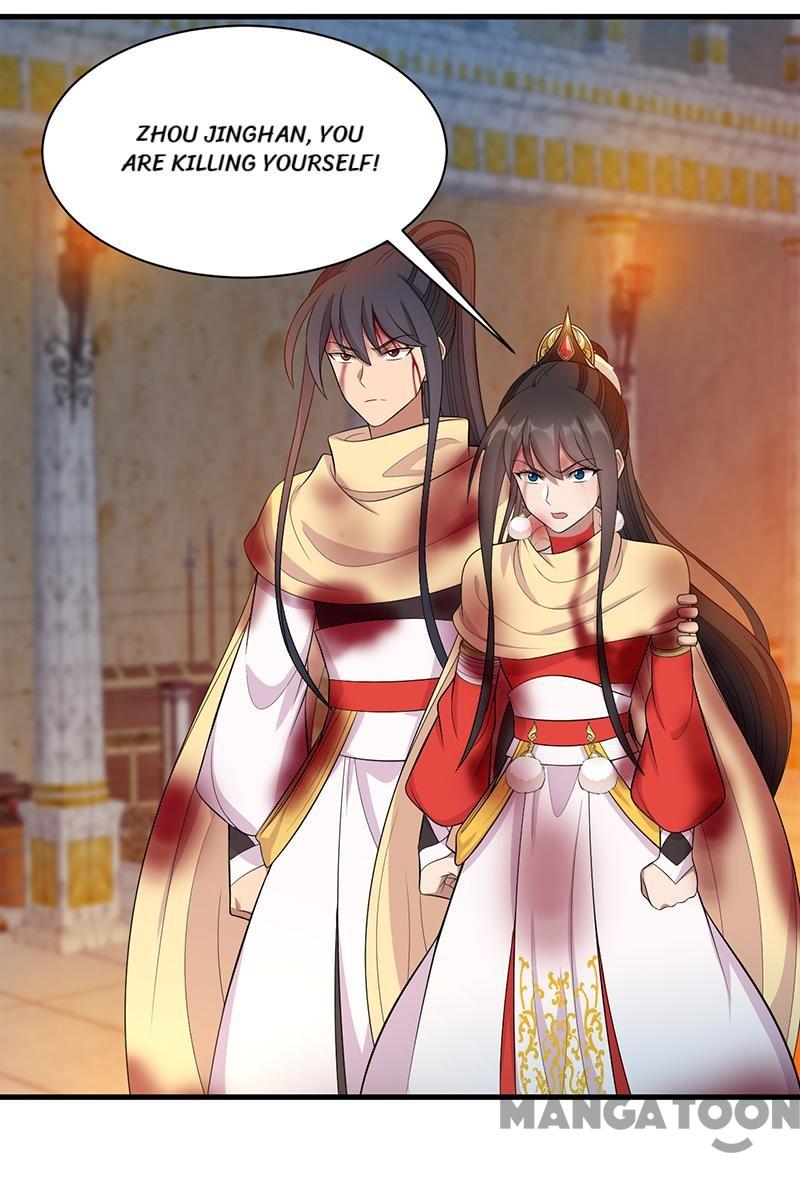 Page 7 of Chapter 249