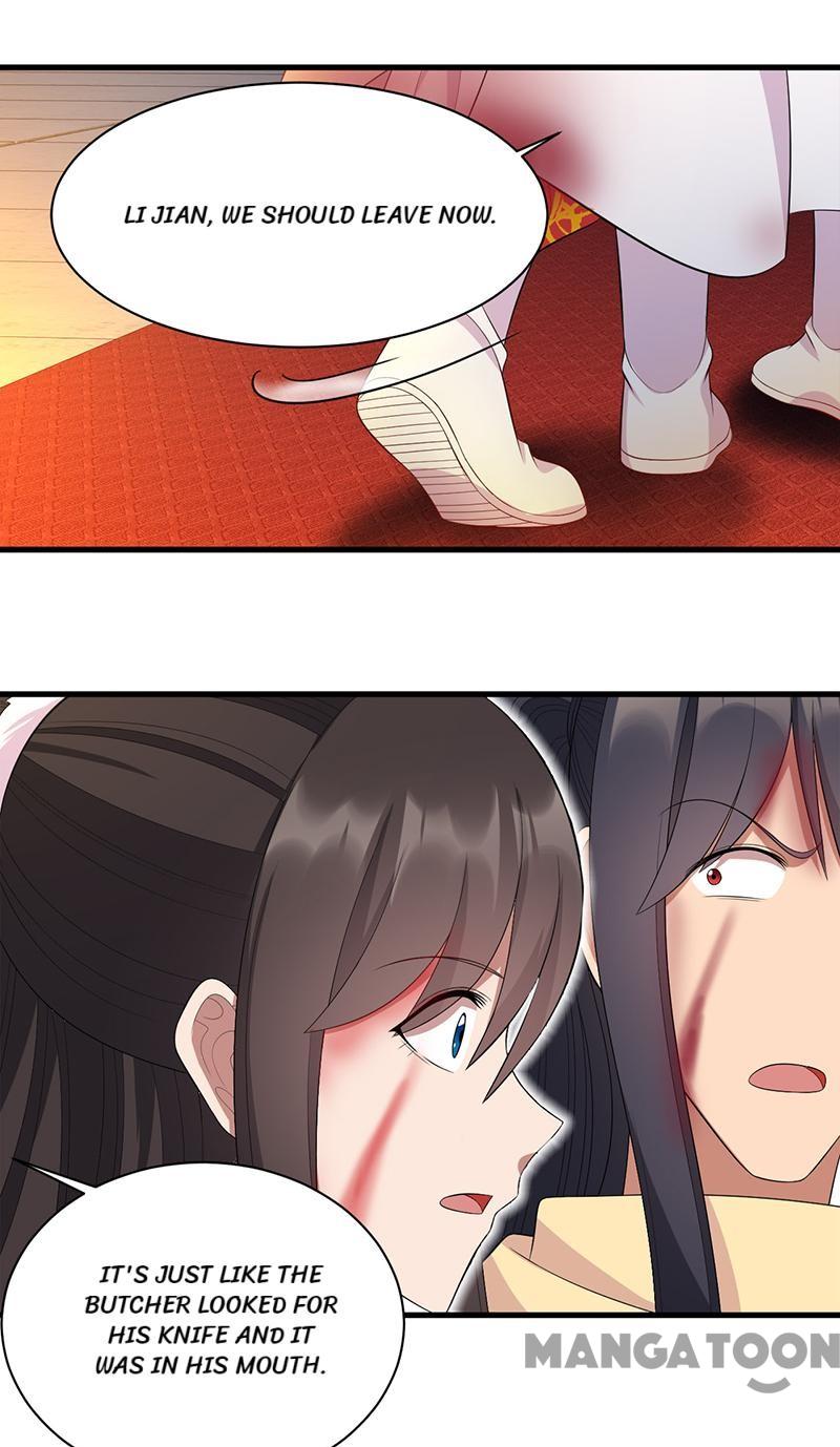 Page 8 of Chapter 249