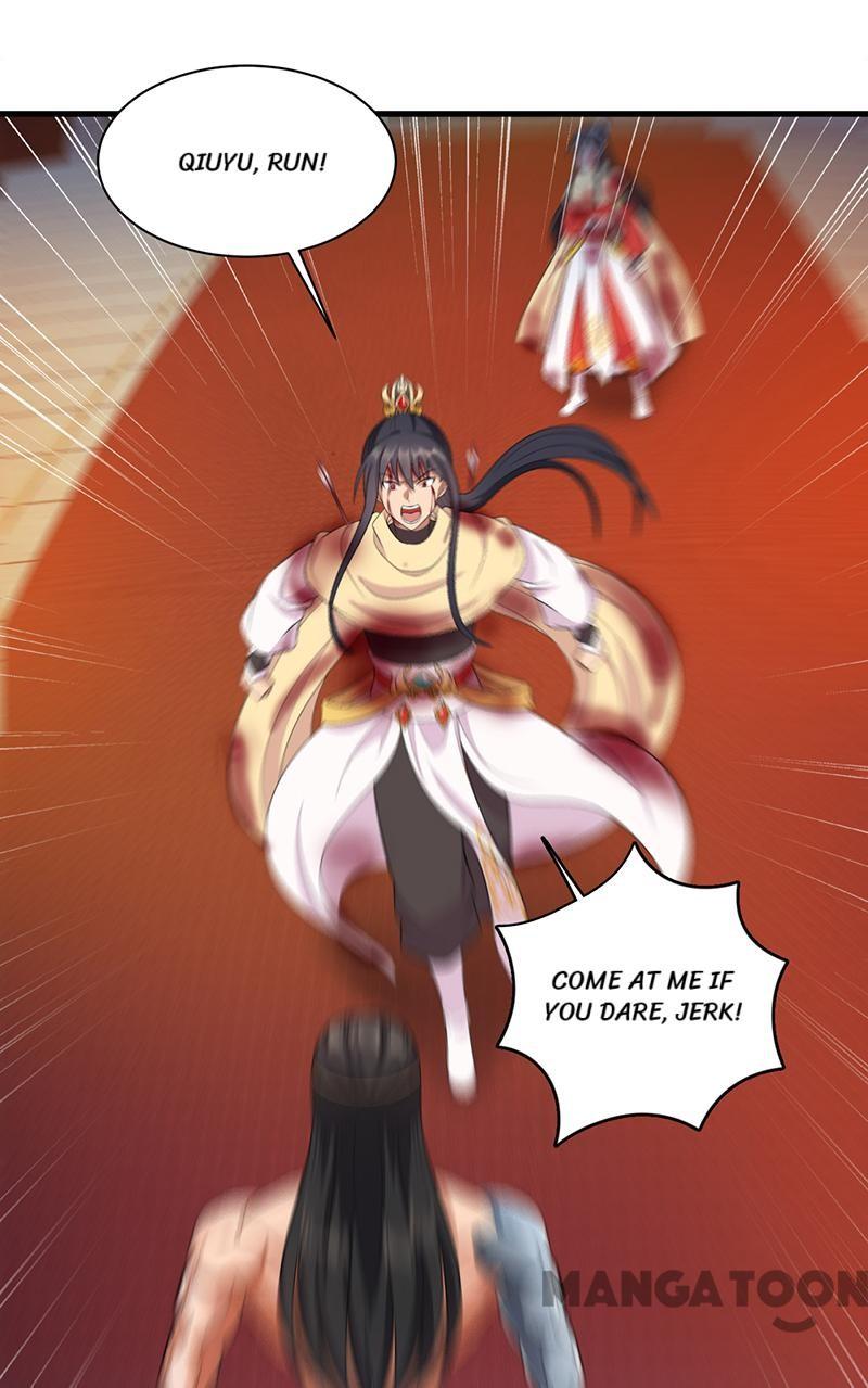 Page 13 of Chapter 249