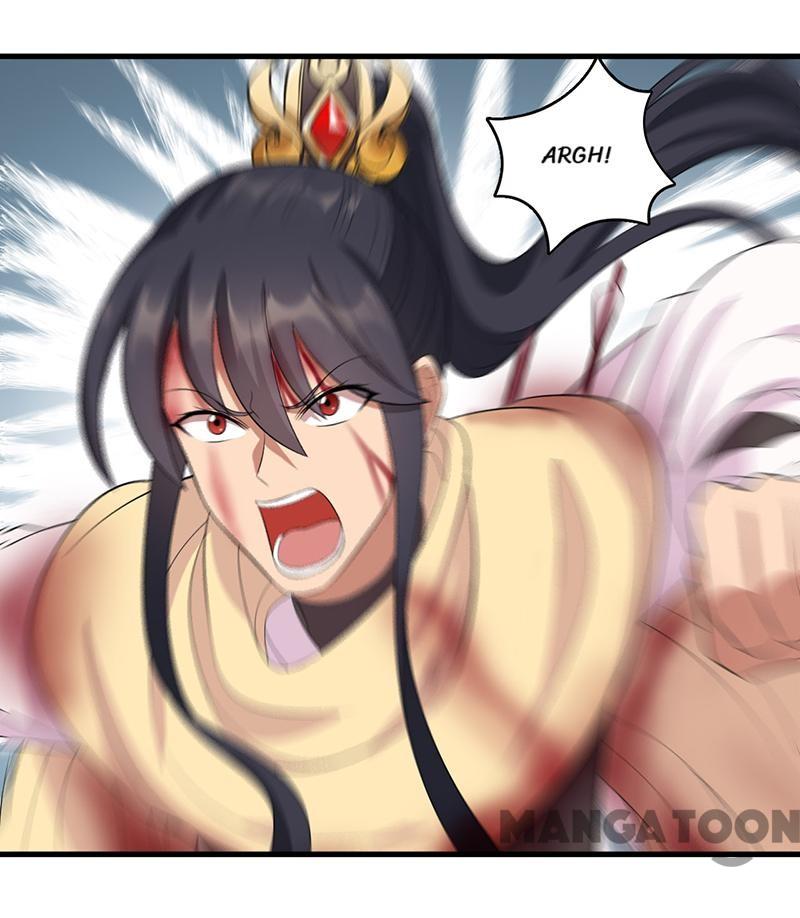 Page 15 of Chapter 249