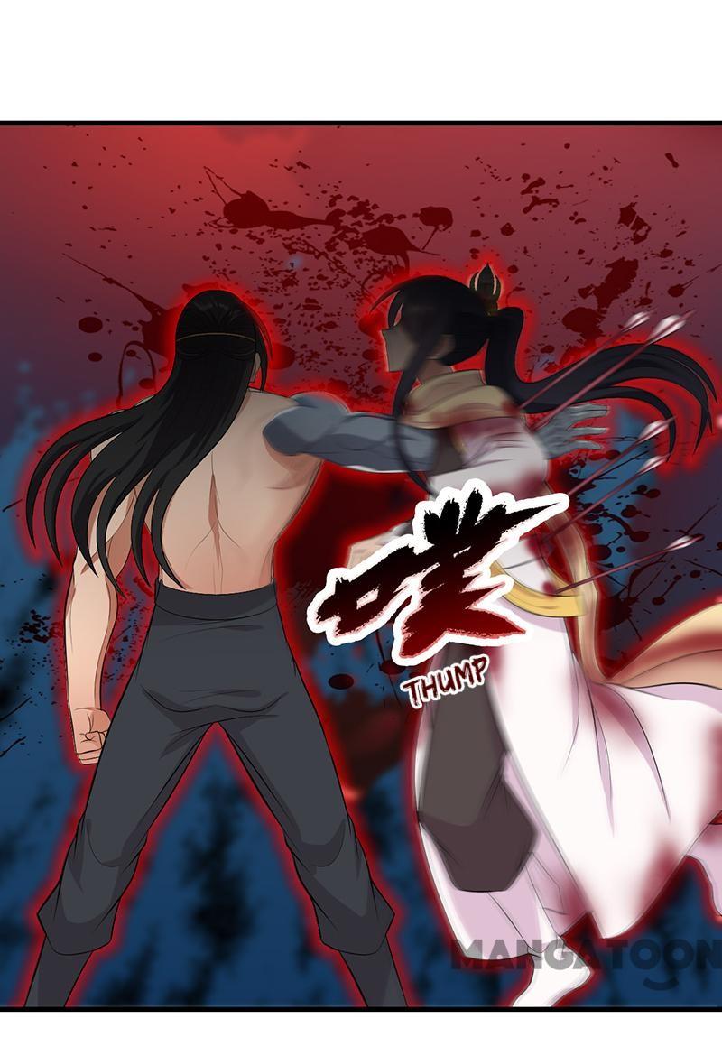 Page 16 of Chapter 249