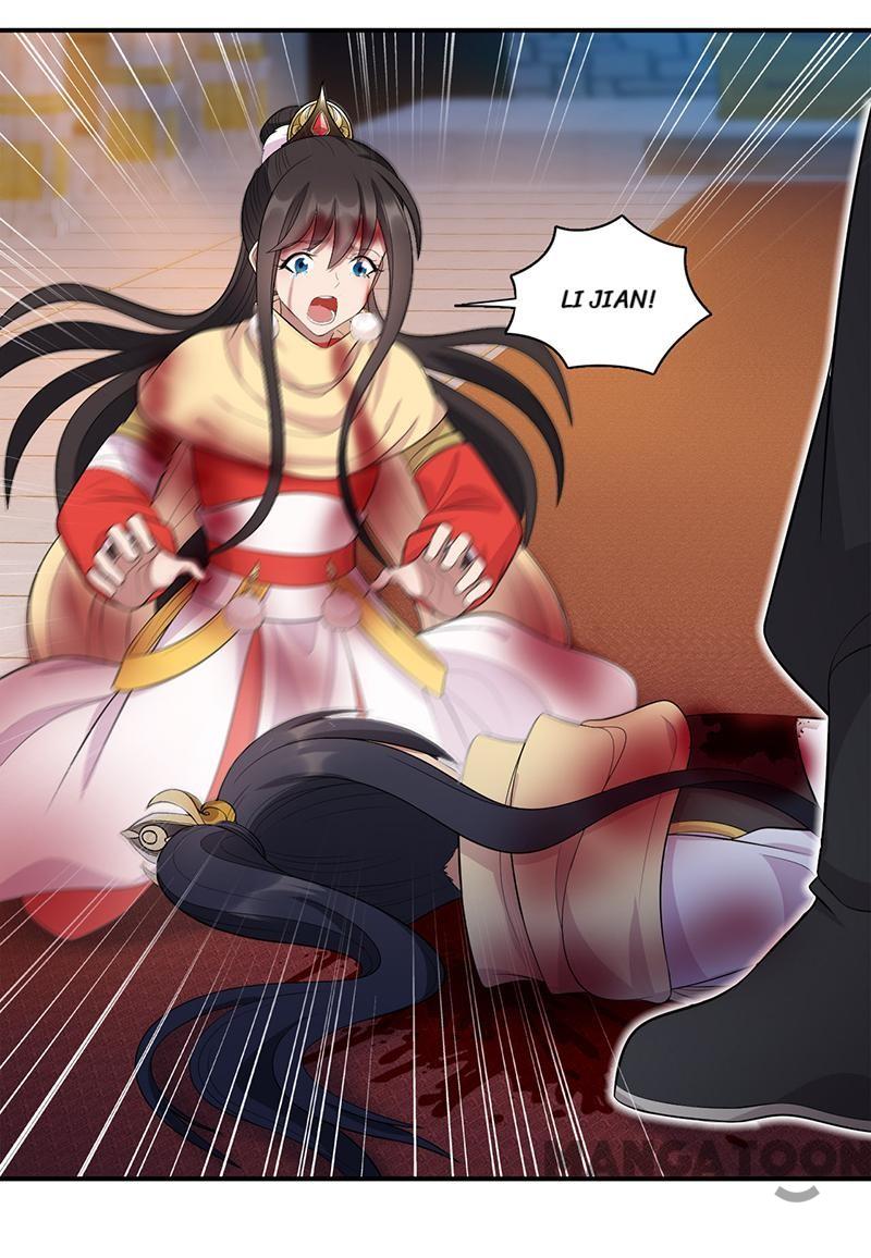 Page 20 of Chapter 249