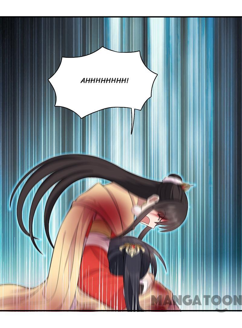Page 22 of Chapter 249
