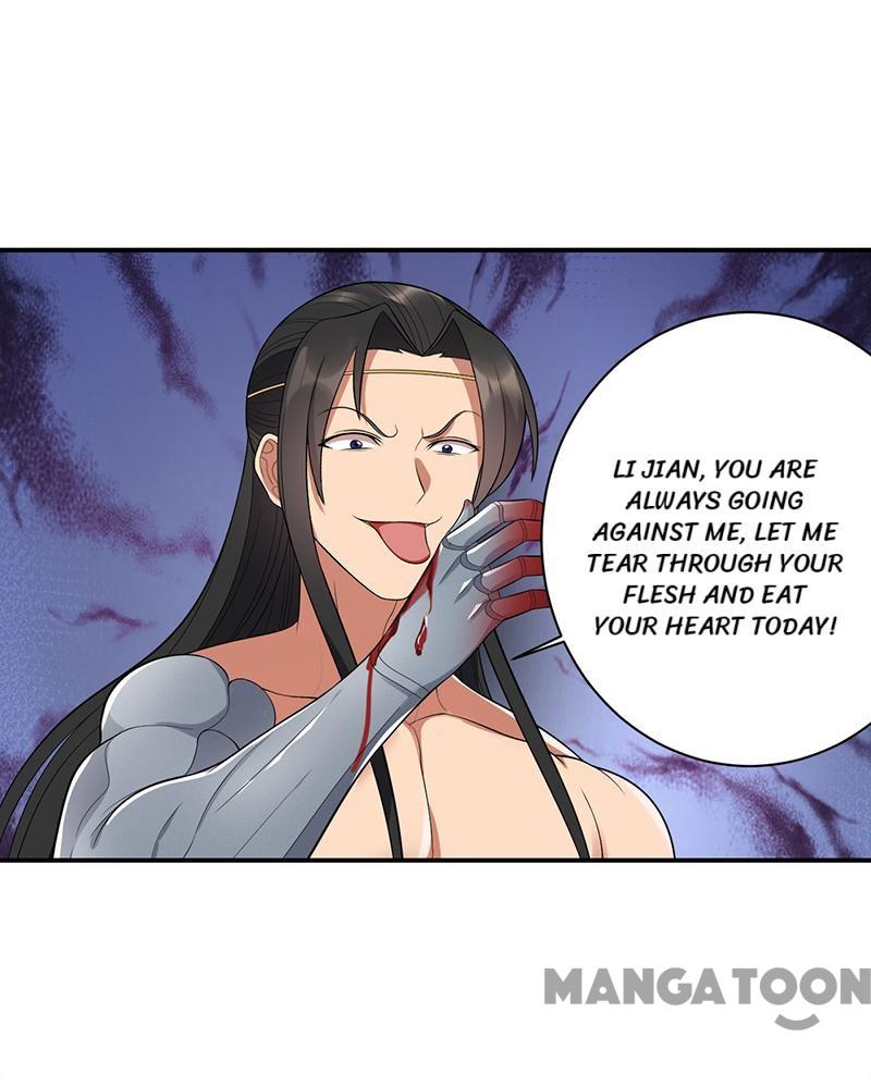 Page 23 of Chapter 249