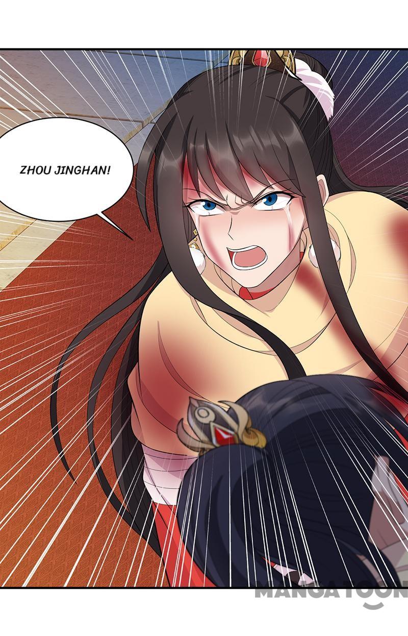 Page 24 of Chapter 249