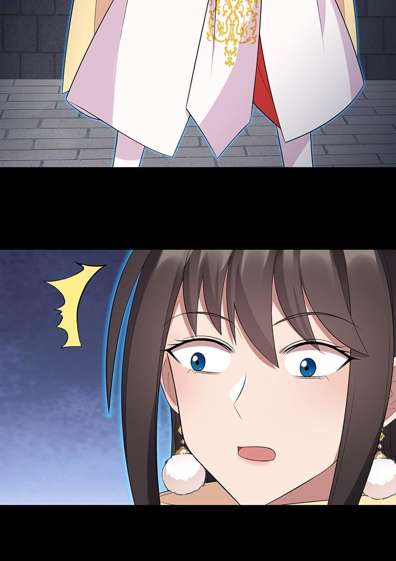 Page 38 of Chapter 249