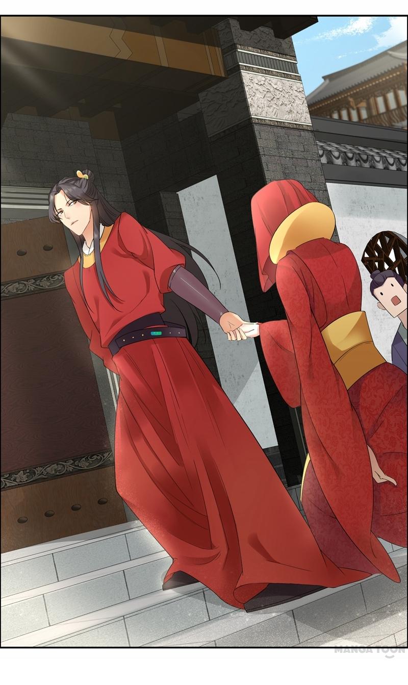 Page 3 of Chapter 25