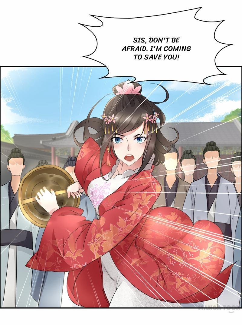 Page 12 of Chapter 25