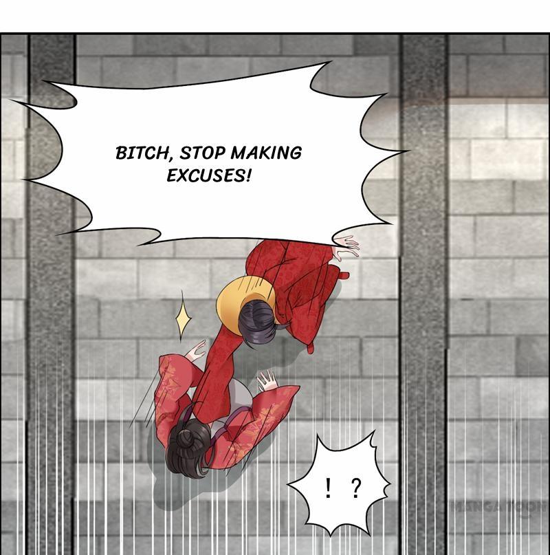 Page 17 of Chapter 25