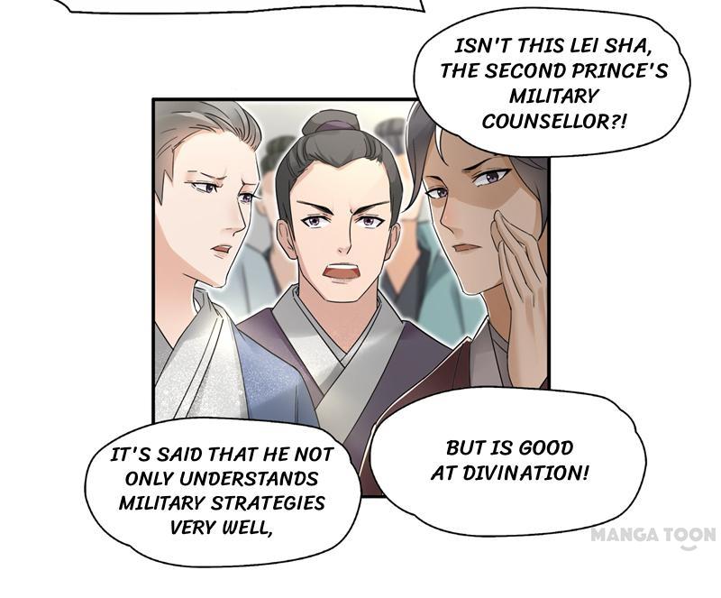 Page 26 of Chapter 25