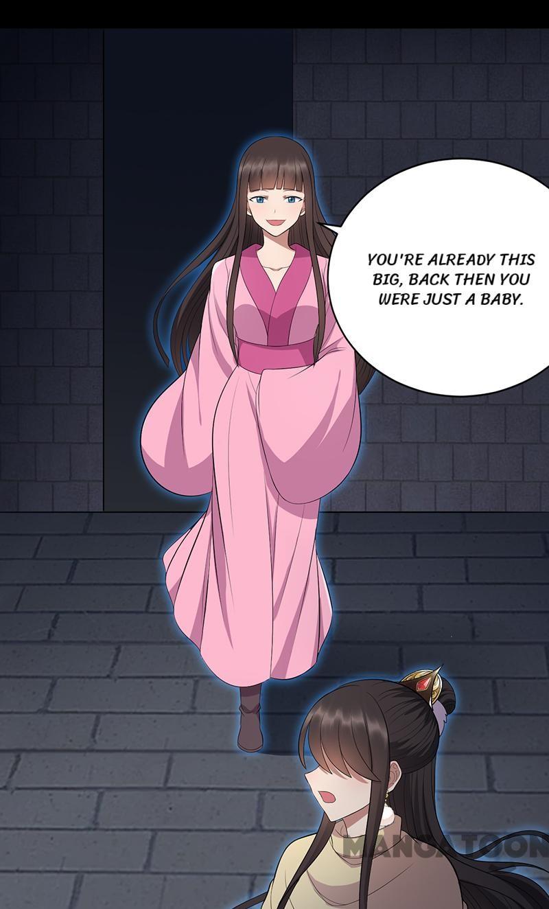 Page 1 of Chapter 250