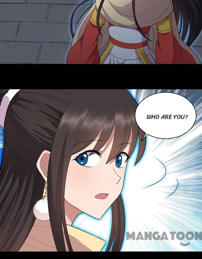 Page 2 of Chapter 250
