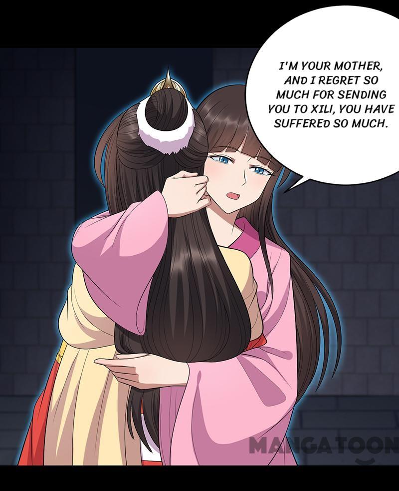 Page 3 of Chapter 250