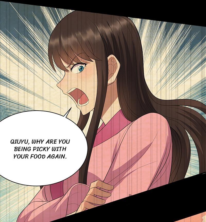 Page 6 of Chapter 250