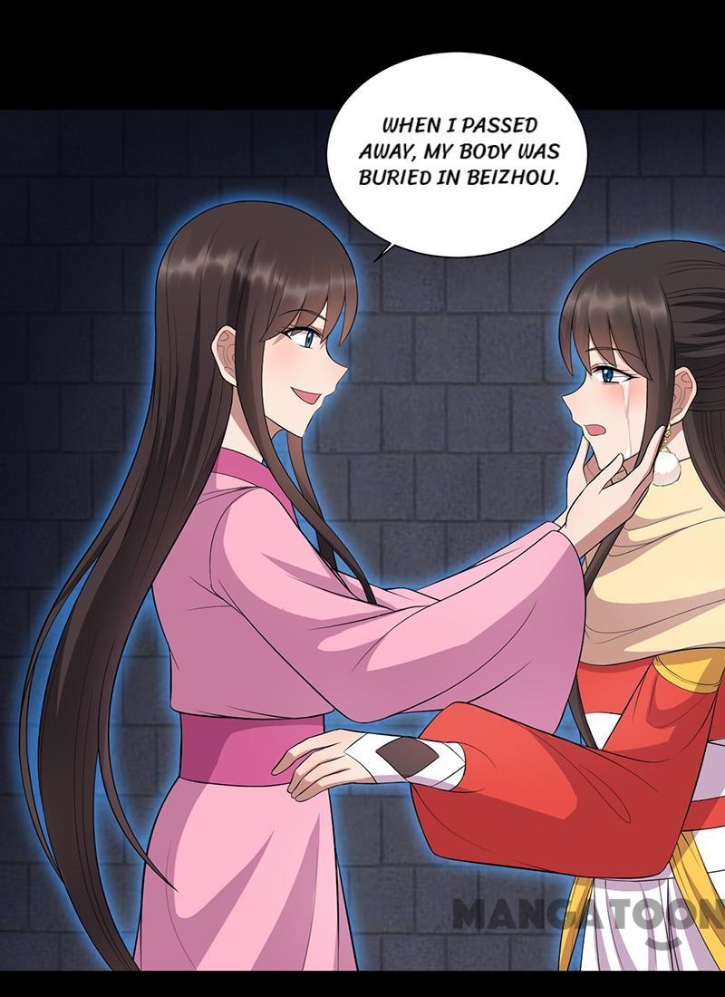 Page 9 of Chapter 250