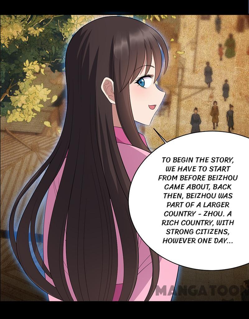 Page 13 of Chapter 250