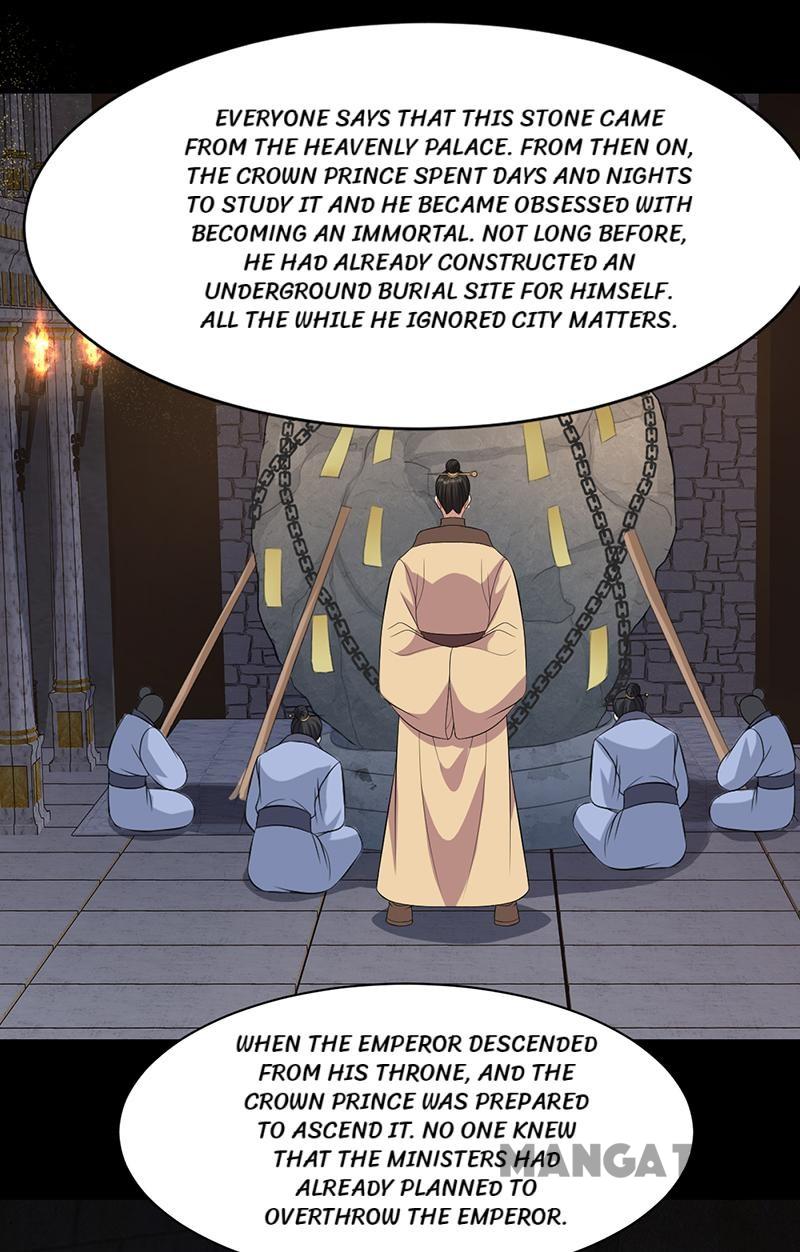Page 16 of Chapter 250