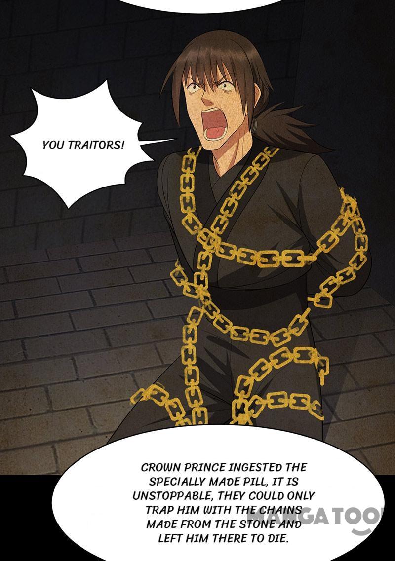 Page 17 of Chapter 250