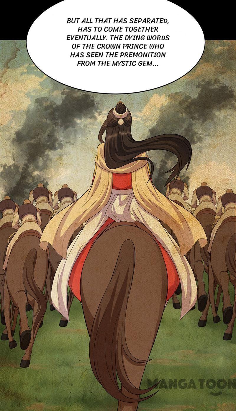 Page 20 of Chapter 250