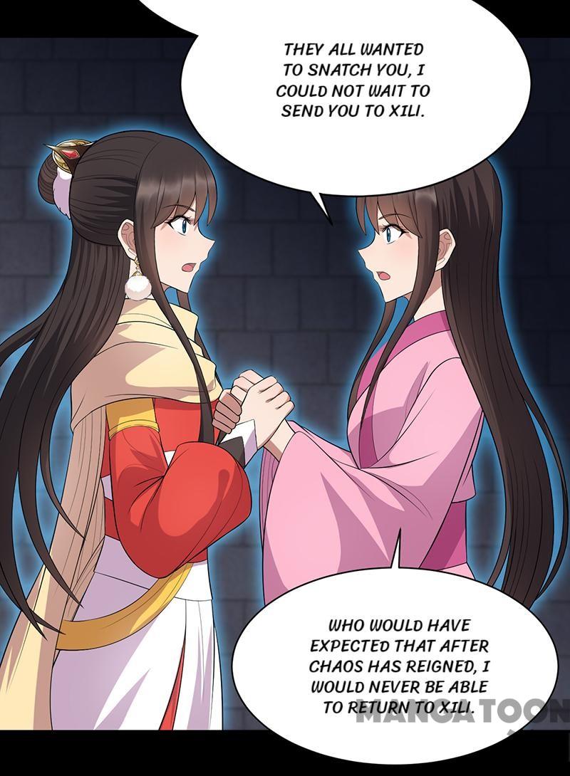 Page 24 of Chapter 250