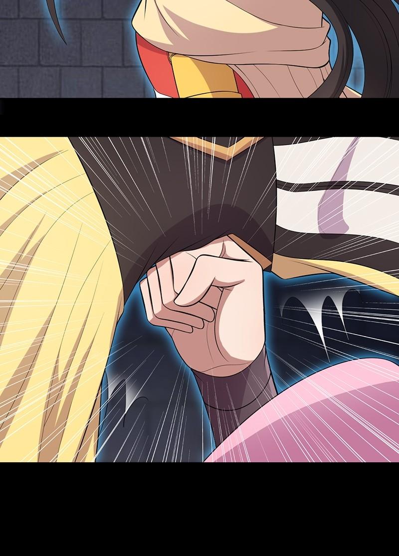 Page 29 of Chapter 250