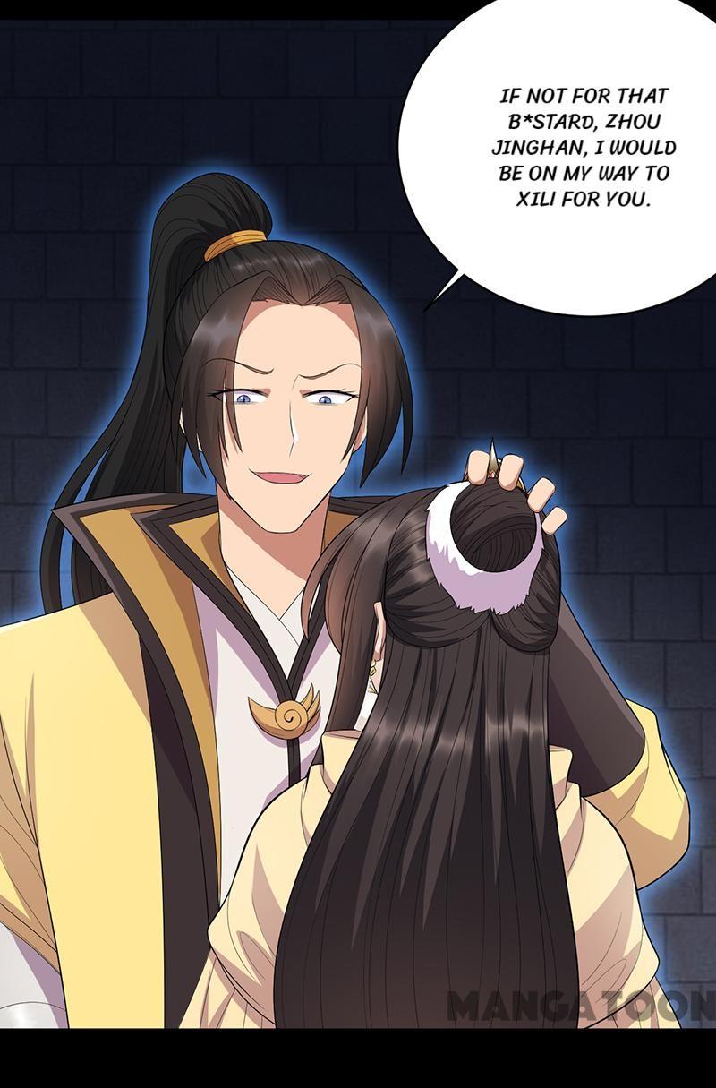 Page 32 of Chapter 250
