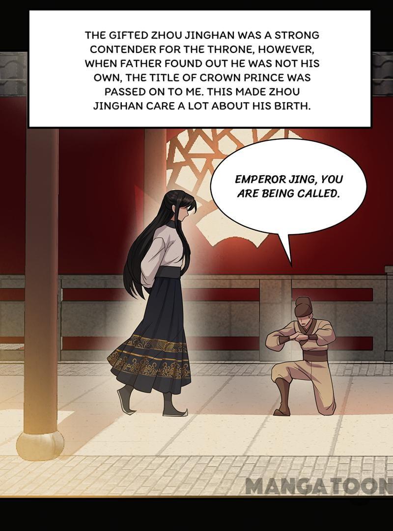 Page 2 of Chapter 251
