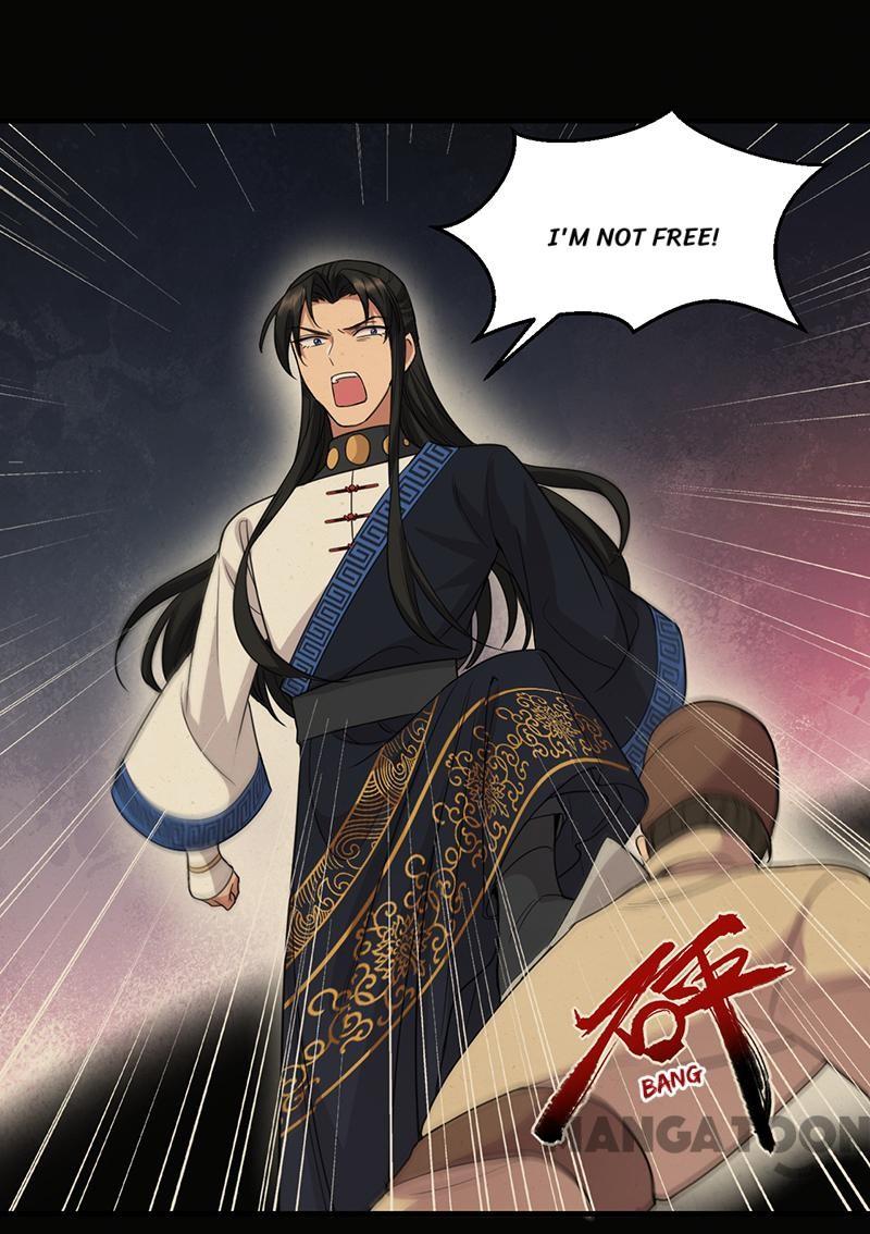 Page 3 of Chapter 251