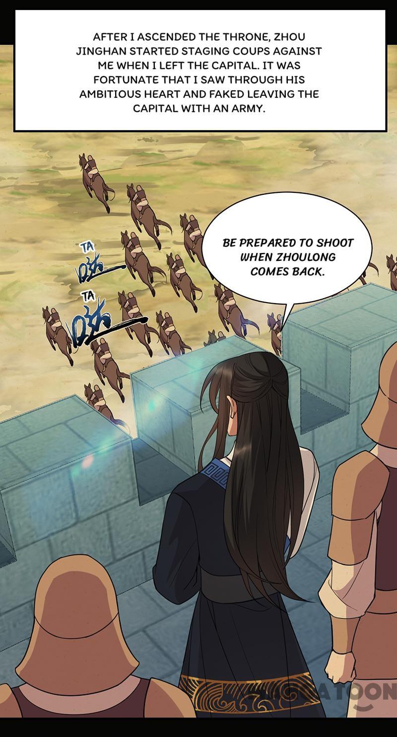 Page 4 of Chapter 251
