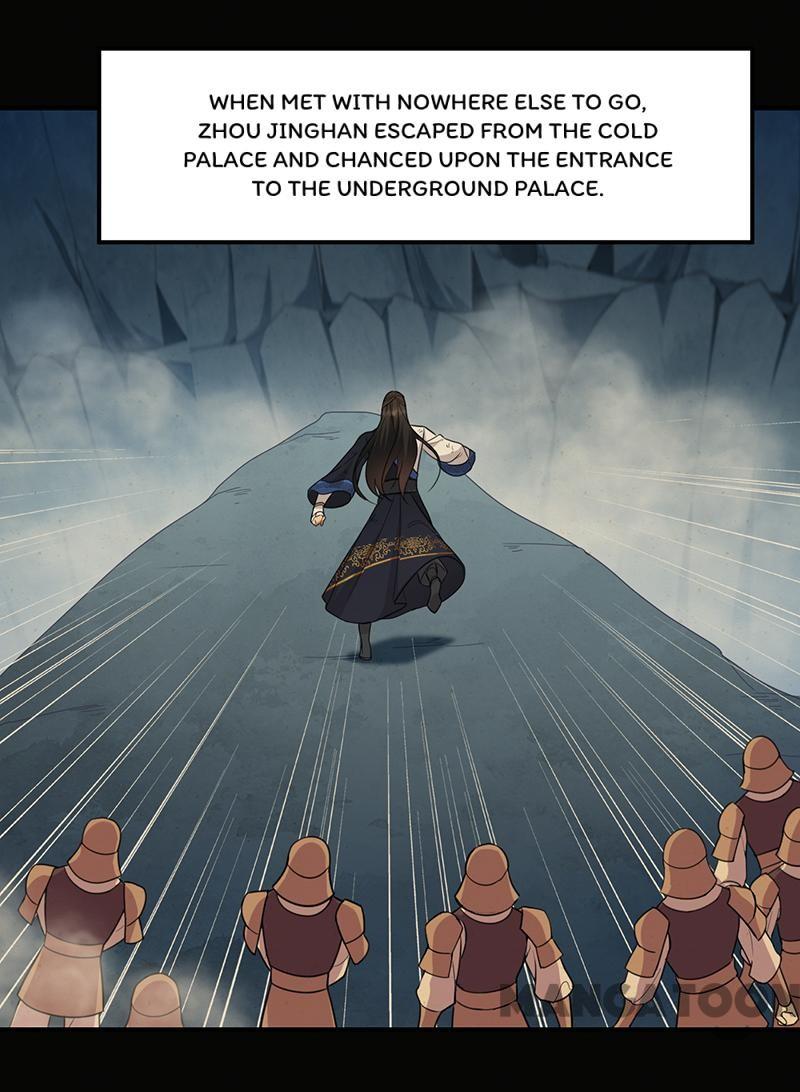 Page 6 of Chapter 251