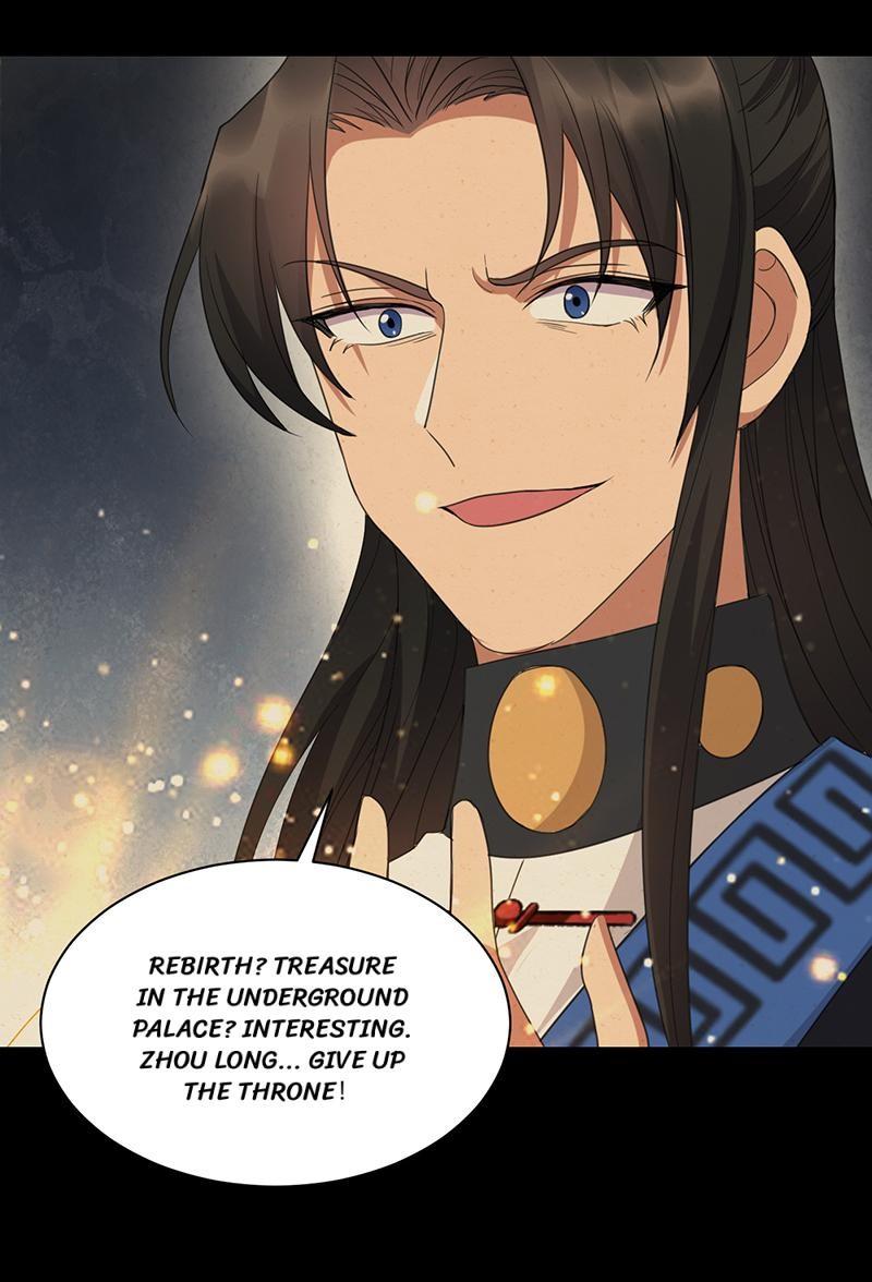 Page 15 of Chapter 251