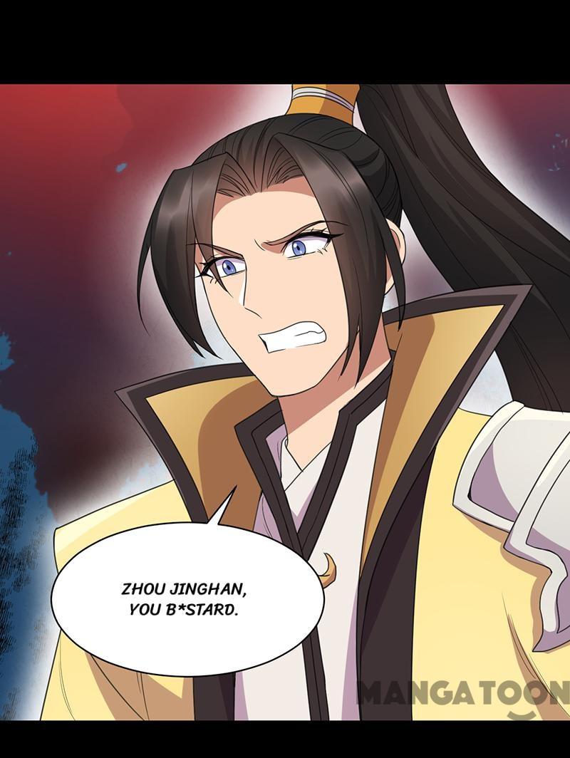 Page 18 of Chapter 251