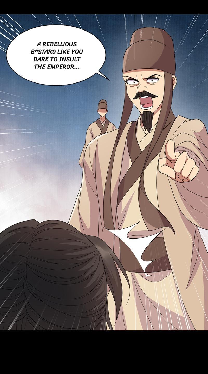 Page 20 of Chapter 251