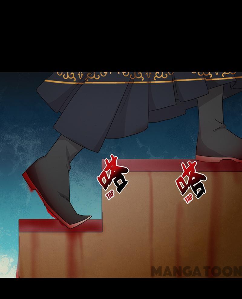 Page 26 of Chapter 251