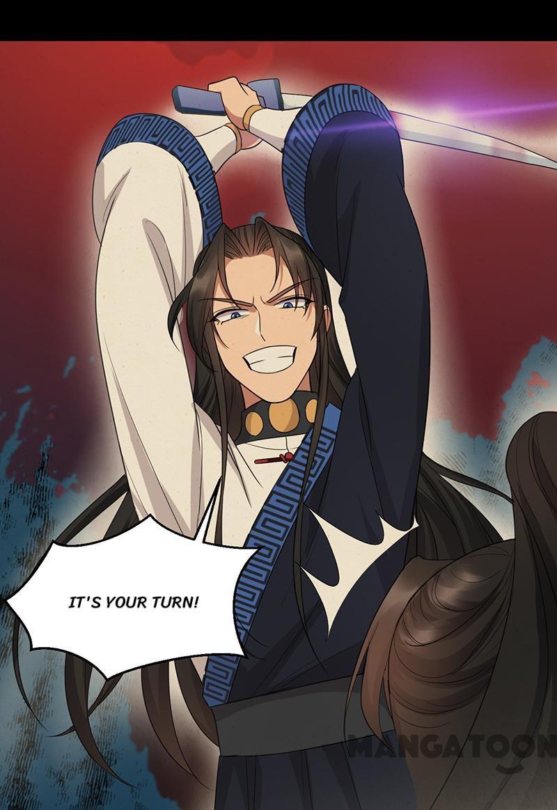 Page 27 of Chapter 251