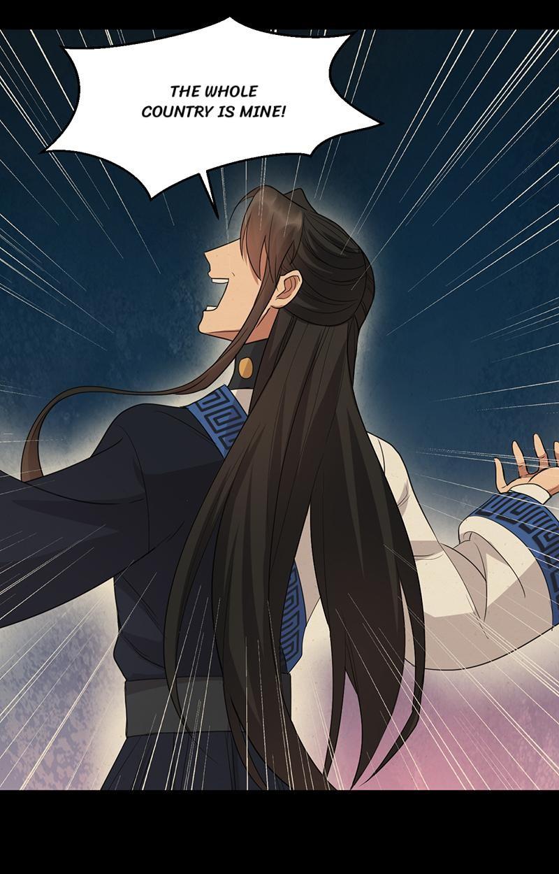 Page 29 of Chapter 251