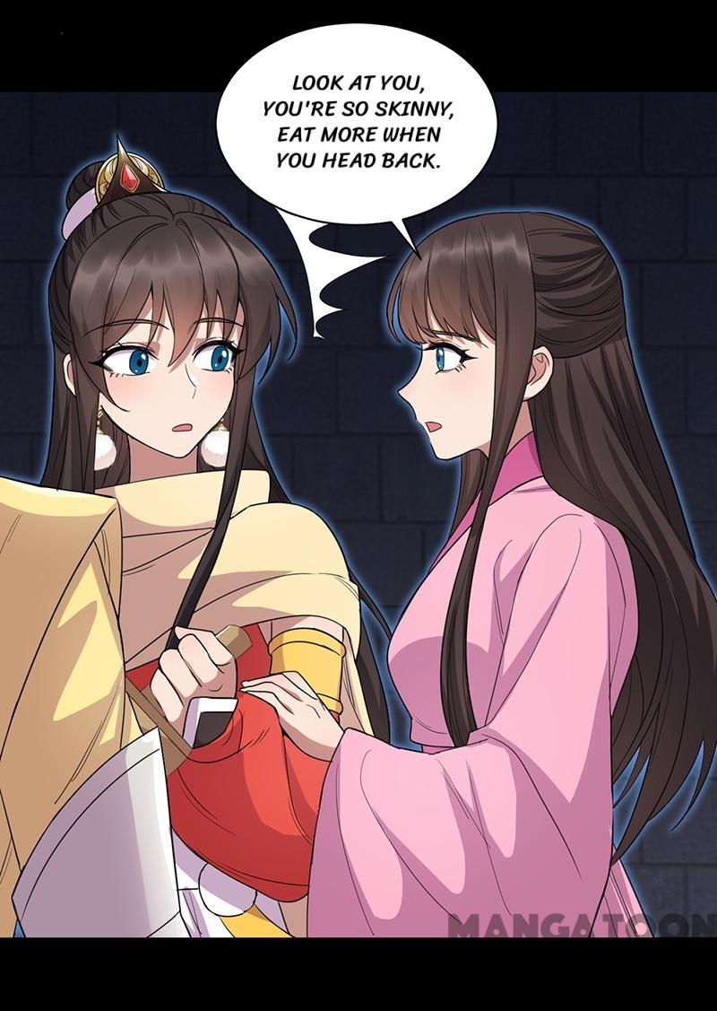 Page 34 of Chapter 251