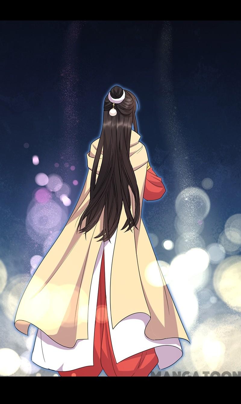 Page 41 of Chapter 251