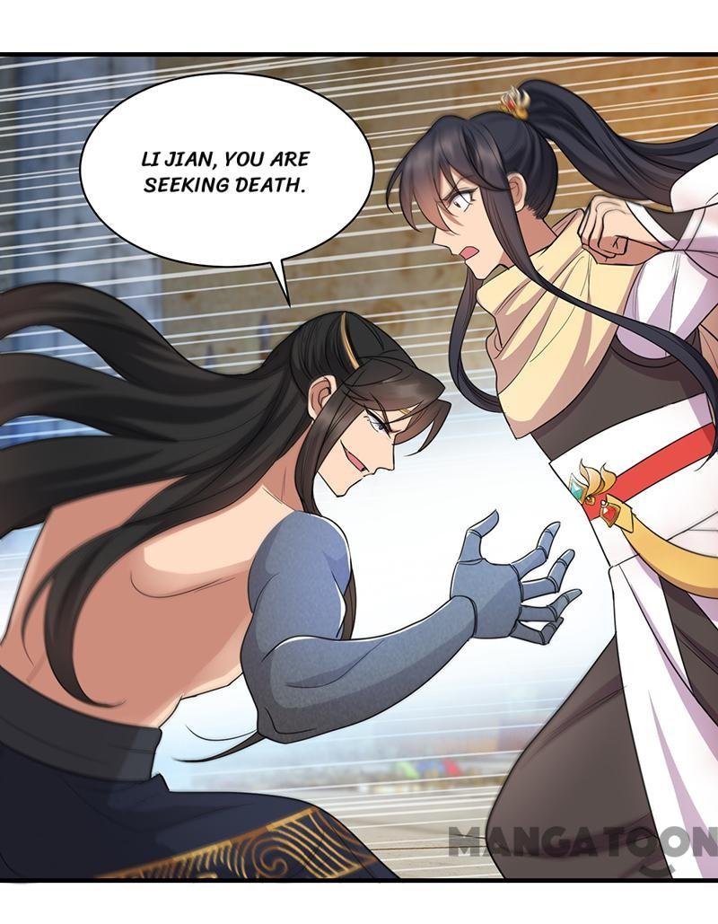 Page 45 of Chapter 251