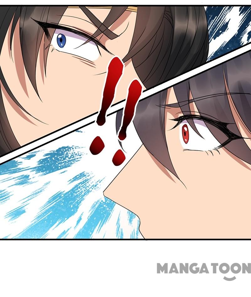 Page 47 of Chapter 251