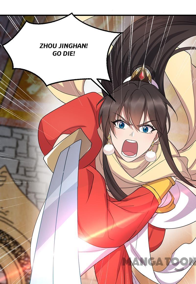 Page 48 of Chapter 251