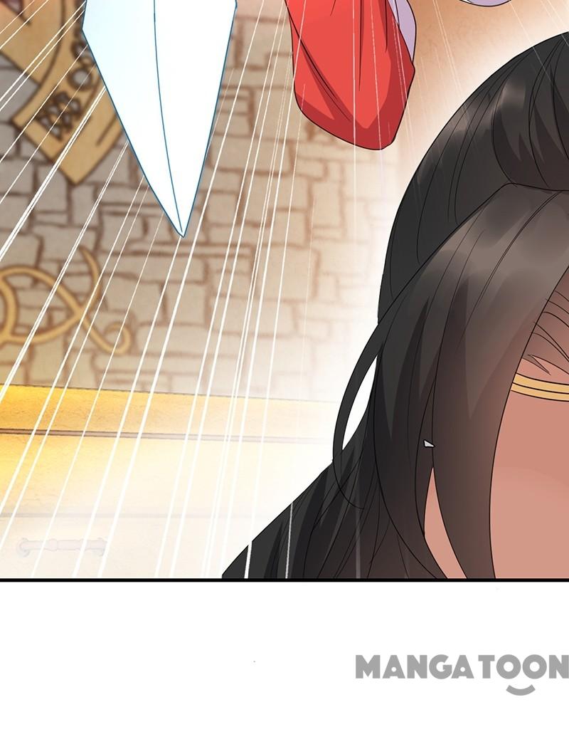 Page 49 of Chapter 251
