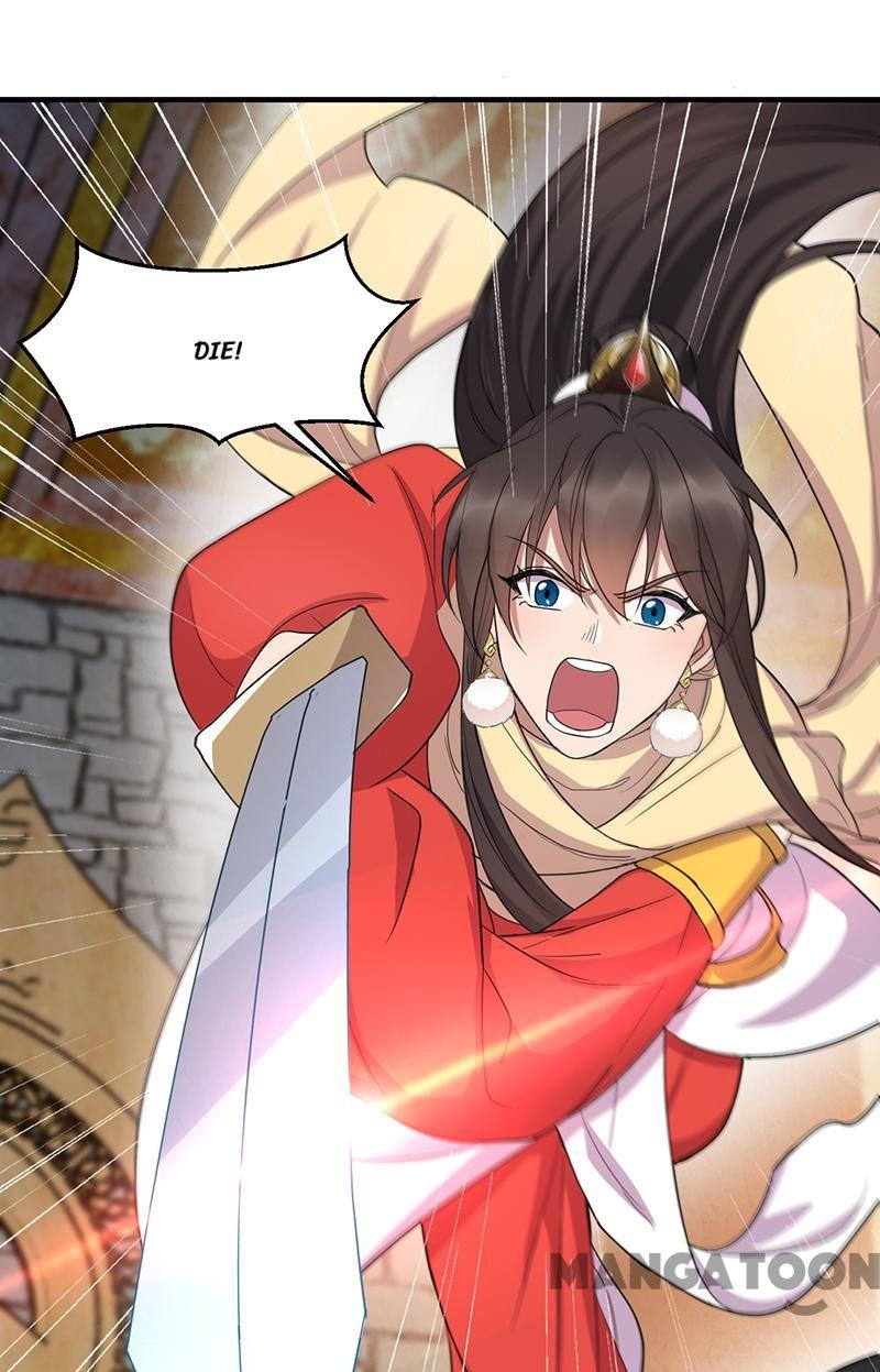 Page 1 of Chapter 252
