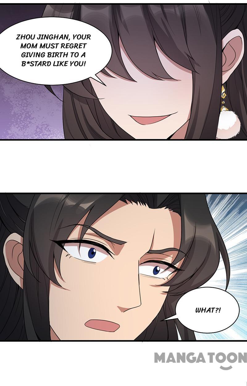 Page 6 of Chapter 252