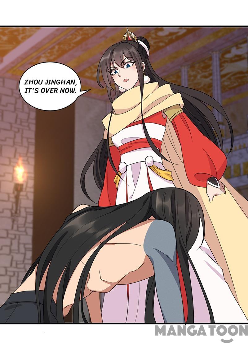 Page 21 of Chapter 252