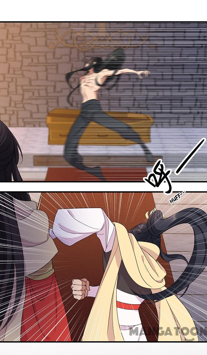 Page 23 of Chapter 252